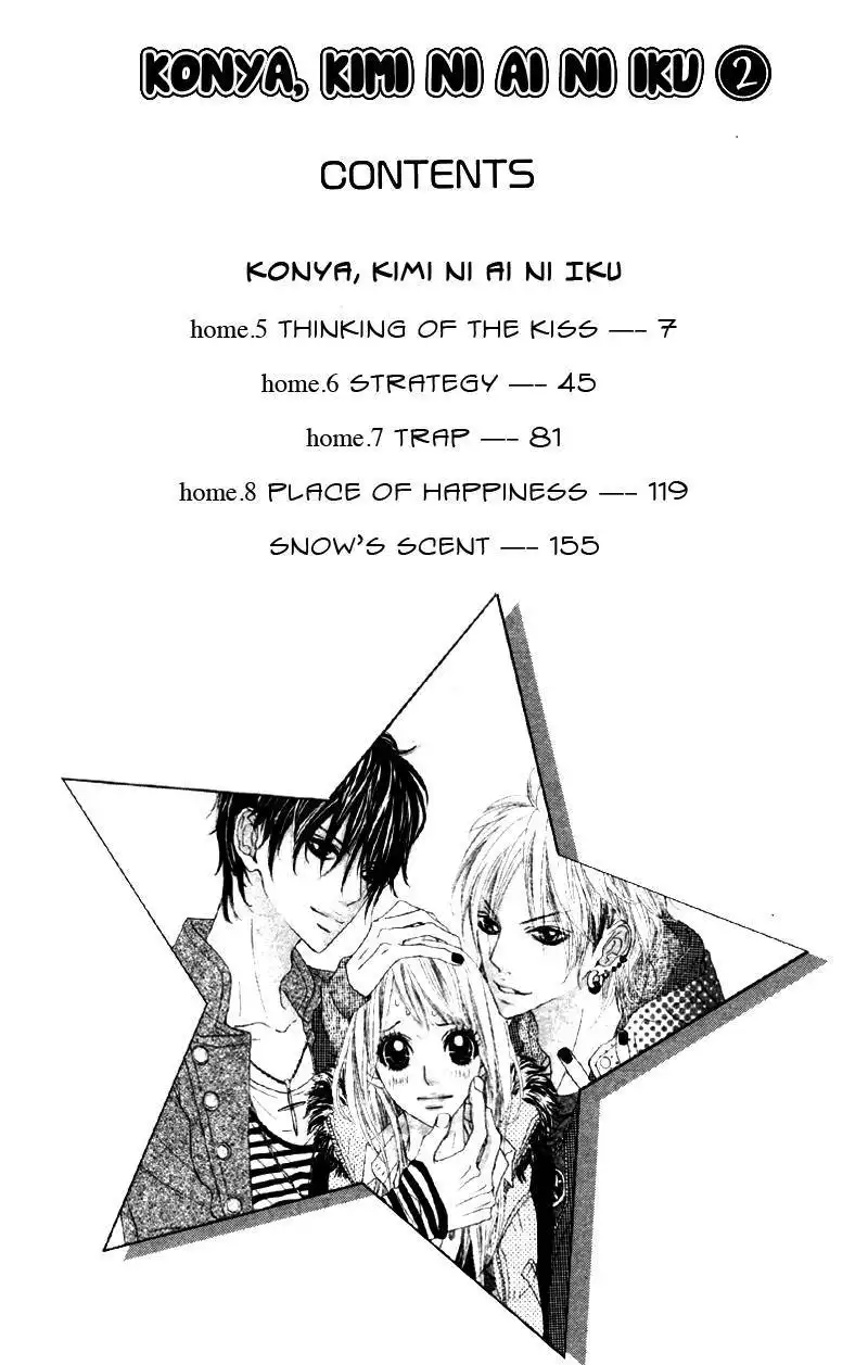 Konya, Kimi ni Ai ni Iku Chapter 5 5